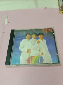 小虎队《星星的约会》CD（飞碟唱片）