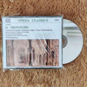 （外盒有损）双盘古典音乐CD|威尔第 - 游吟诗人|匈牙利国家歌剧院管弦乐团演奏|1995年产-欧洲|Verdi - Il Trovatore