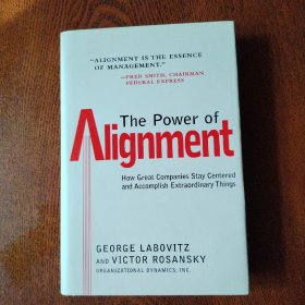 The Power of Alignment