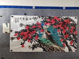 【得自画家本人，保真交流，大六尺（179×96.5）写意荔枝孔雀，便宜卖了】王孝华，男，贵州遵义人，字墨白，号凤鸣阁主，毕业于贵州遵义画院，师从中美协会员程其德先生，田应福先生，作品多次参加全国美展并获奖