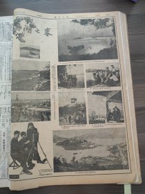 新华日报1955年4月16日石志昂等烈士追悼大会将于17日举行，苏北植物油厂职工，汽车驾驶员蒋纯炎，南京市人民委员会举行第一次会议，松江县，青年技术员徐曹荣