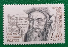 法国邮票 1982年名人-博学者波斯泰勒 1枚新