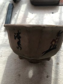 老花盆