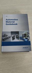 automotive material guidebook