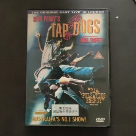 戴恩伯瑞 踢跳舞全男班组合 DVD