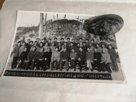 1981年龙溪地区教育局长、各县市教育局长，重点中学校长莅临程溪中学指导合影