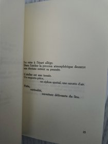 Dans l'atelier / Marie Christine Gayffier 【法文原版】