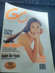 GO-A TIMES PERIODICALS PUBLICATION 杂志 1994