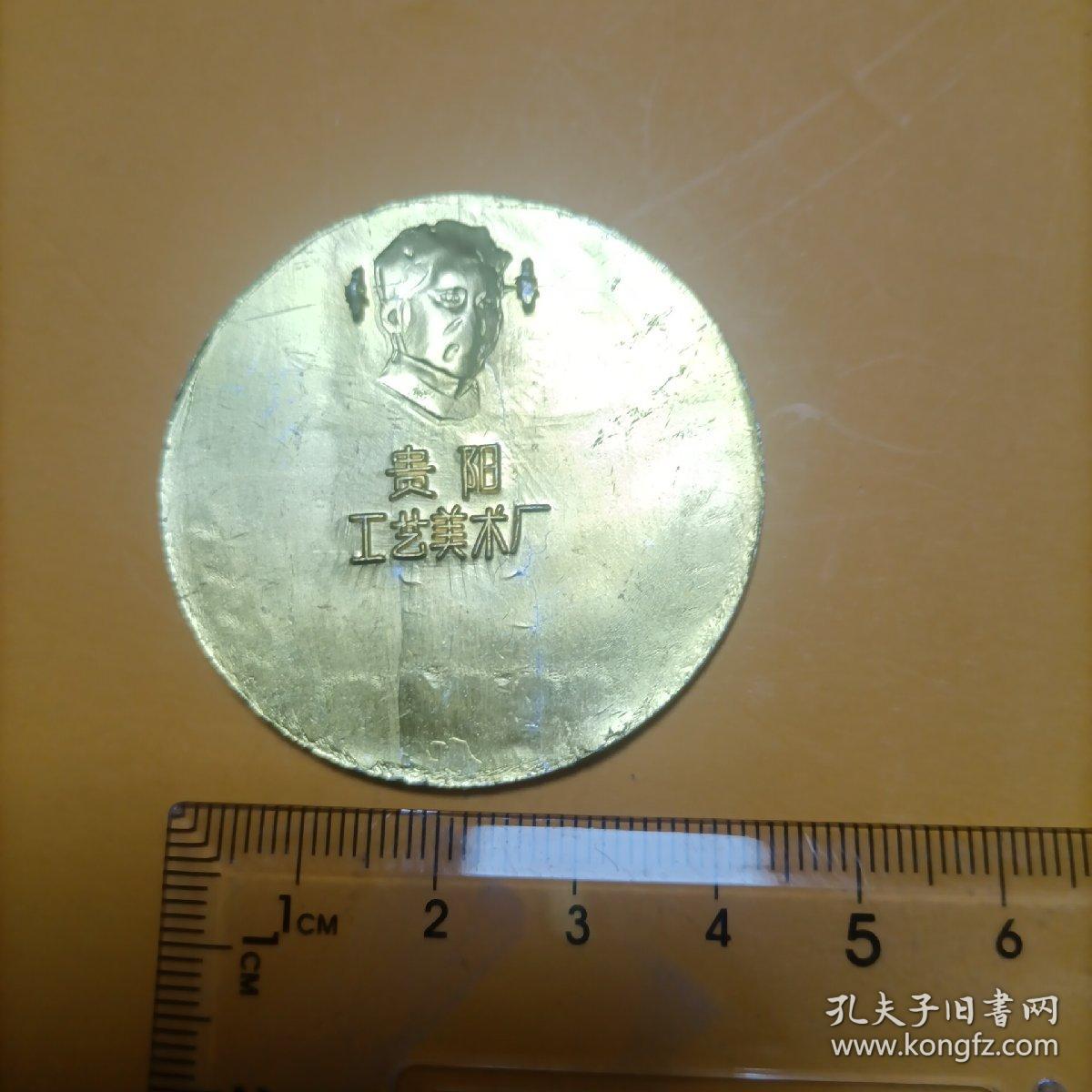 点击查看原图 像章 8