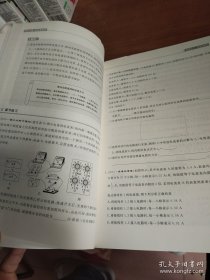 小猿搜题满分之路.搞定电磁学高中物理高一高二高三高考一轮二轮总复习专项知识点总结真题训练解题方法讲解视频