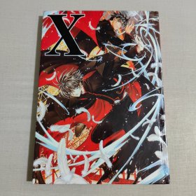X illustrated collection 2