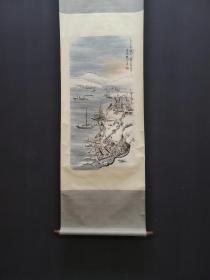 旧藏 关山月 精品纸本山水立轴 画心