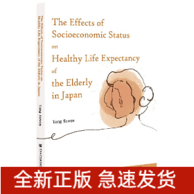 TheEffectsofSocioeconomicStatusonHealthyL