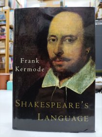 Frank Kermode：Shakespeare’s Language弗兰克·科莫德《莎士比亚的语言》