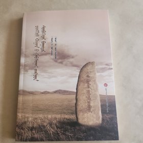 速布台