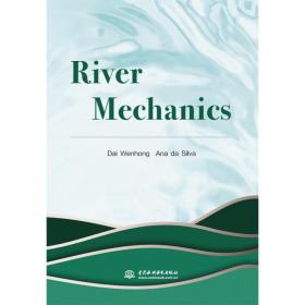 River  Mechanics （河流动力学）