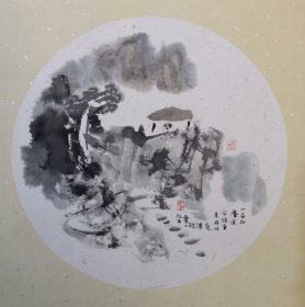 王绍昌，【中国美术家协会会员，中国壁画学会会员，福建省美协水彩画艺术委员会委员，泉州市美术家协会副主席。】 国画佳作