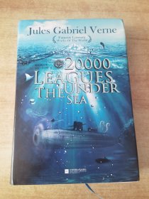 海底两万里20000 Leagues under the sea