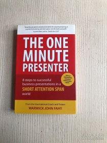 The one minute presenter