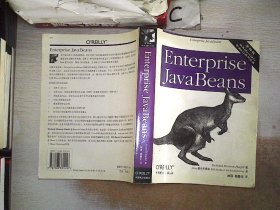 Enterprise JavaBeansTM【中文】第四版