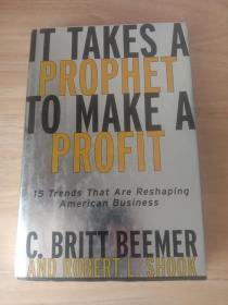 It Takes A Prophet To Make A Profit: 15 Trends That Are Reshaping American Business 赚钱需要先知：重塑美国企业的 15 种趋势  英文