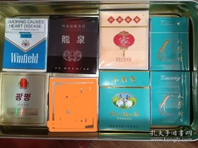 异形烟盒，25个成套出售。
