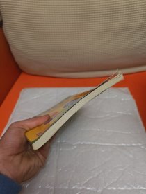 新概念英语练习册 1