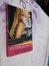 Cecily von Ziegesar

you know you love me  agossip girl

novel