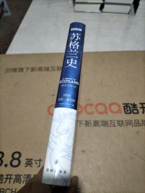 BBC苏格兰史（在城堡、高地与群岛，发现苏格兰民族的战斗与传奇，浪漫与不屈）