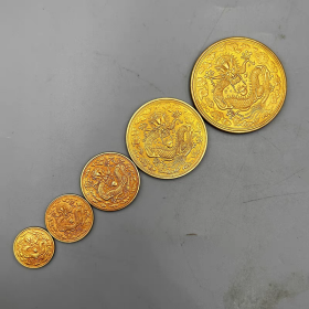 古代钱币大清金币京局庚子套装 五枚金币