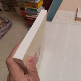 文小叔有方说方