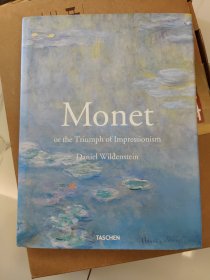 Monet or the Triumph of Impressionism：Or the Triumph of Impressionism