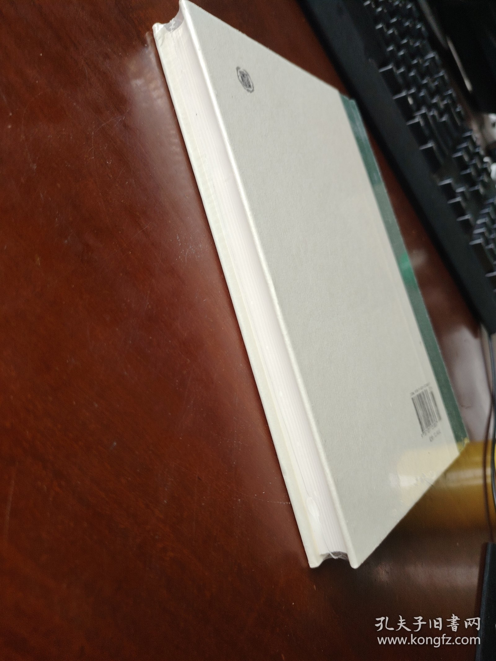 梅贻琦西南联大日记