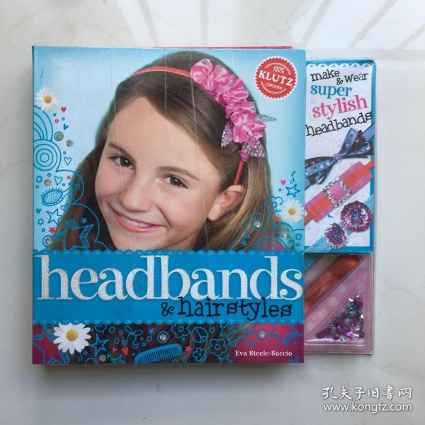 HeadbandsandHairstyles发带与发型设计艺术手工