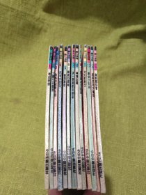 新七龙珠（15本合售）