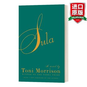 英文原版 Sula 秀拉 1993诺贝尔文学奖得主托妮莫里森Toni Morrison 英文版 进口英语原版书籍