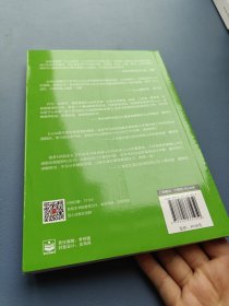 菜鸟的Excel函数修炼手册