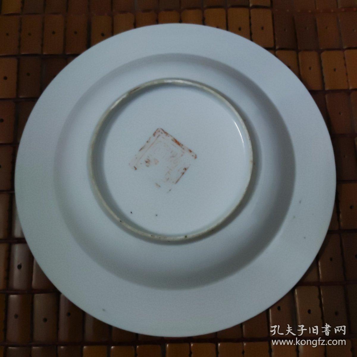 民国胭脂红山水斗立盘