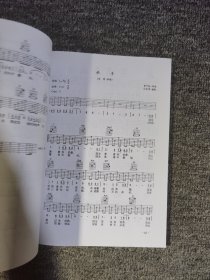 吉他入门教程：弹吉他就这几招