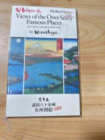 Views of the over Sixty famous places by hiroshige