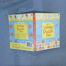 Holiday Puzzle Pad  假日益智板