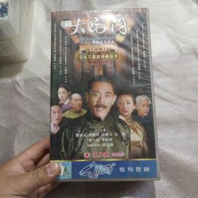 三十二集电视连续剧 《大宅门，续集》 32碟装，VCD