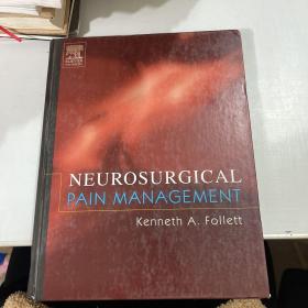 neurosurgical pain management