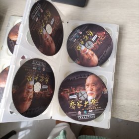 四十五集电视连续剧：乔家大院DVD