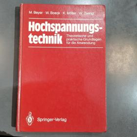 Hochspannungs-technik