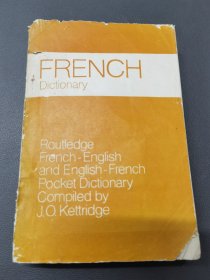 french dictionary