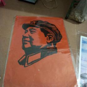 毛主席头像，2开宣传画，红纸木印