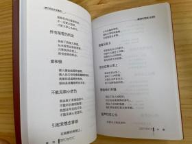 康巴民间文学集成丛书(4册)：藏族民间故事（中下）、 藏族民间谚语、 藏族民间歌谣（现存4册合售）