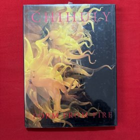 CHIHULY FORM FROM FIRE