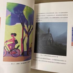 大模型时代